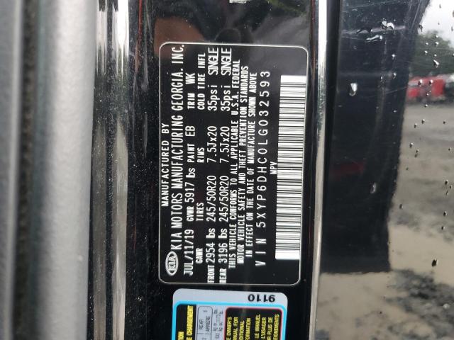 2020 KIA TELLURIDE 5XYP6DHC0LG032593