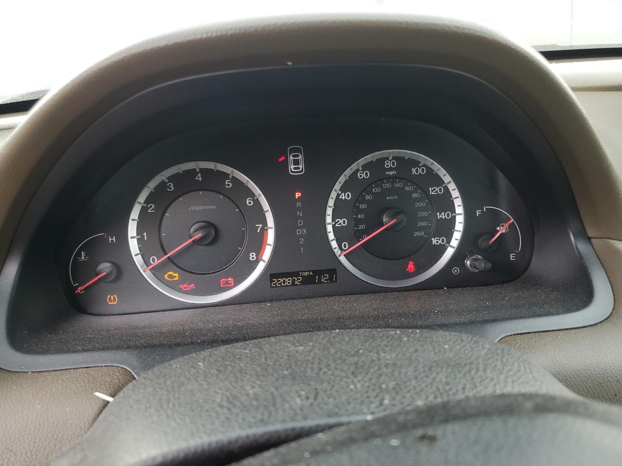 Lot #3284664351 2008 HONDA ACCORD EXL