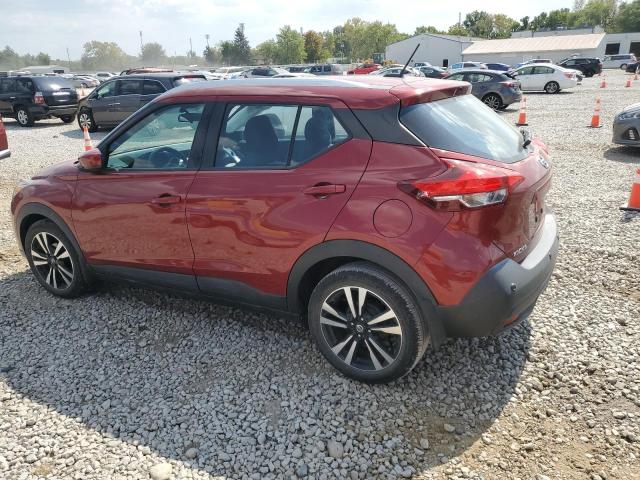 2020 NISSAN KICKS SV 3N1CP5CV5LL533551