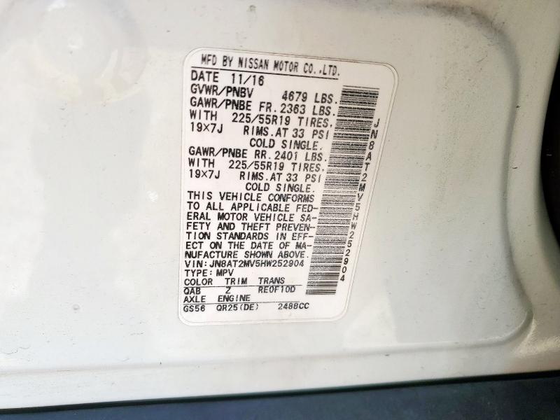 2017 NISSAN ROGUE S JN8AT2MV5HW252904