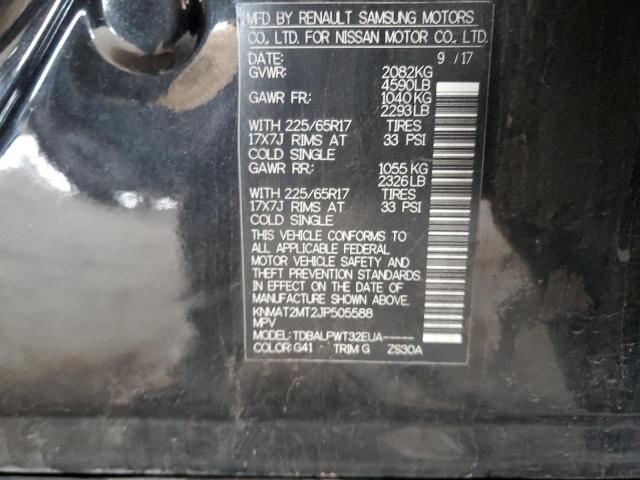 2018 NISSAN ROGUE S - KNMAT2MT2JP505588