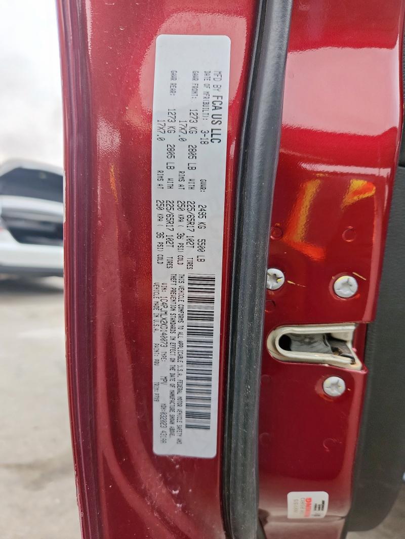 2019 JEEP CHEROKEE L 1C4PJMLX2KD140073