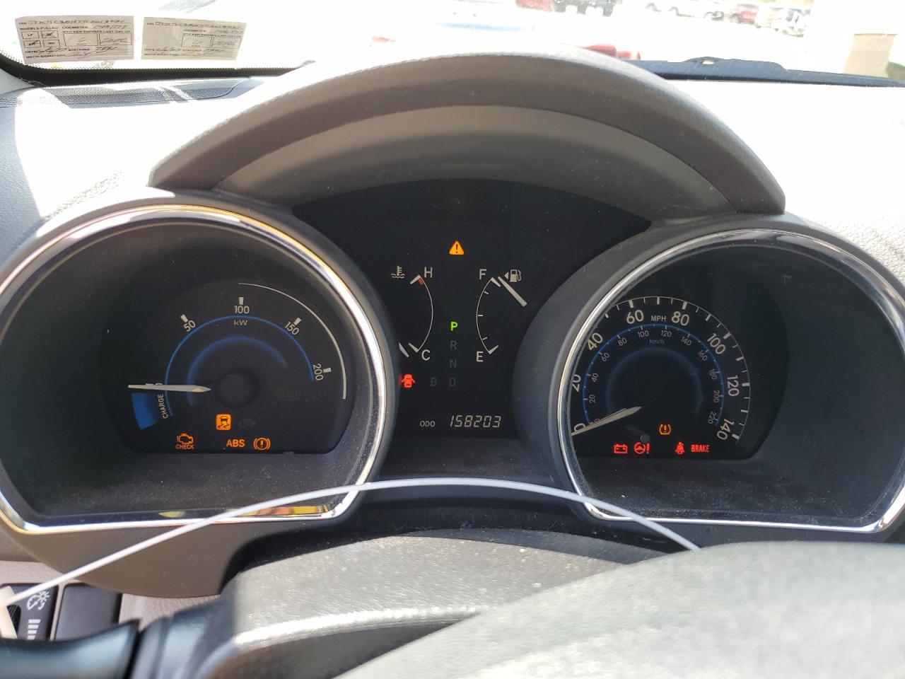 TOYOTA HIGHLANDER HYBRID