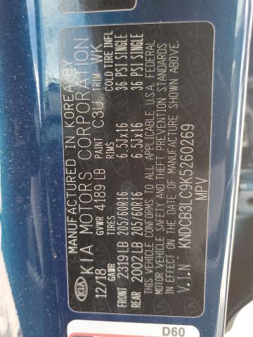 2019 KIA NIRO FE KNDCB3LC9K5260269
