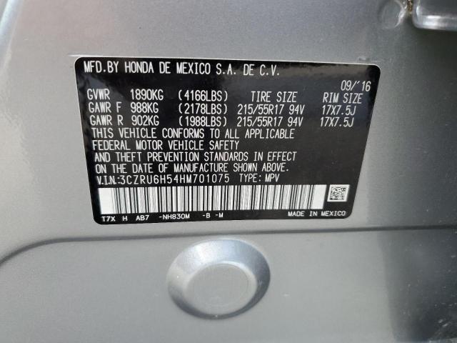 2017 HONDA HR-V EX 3CZRU6H54HM701075