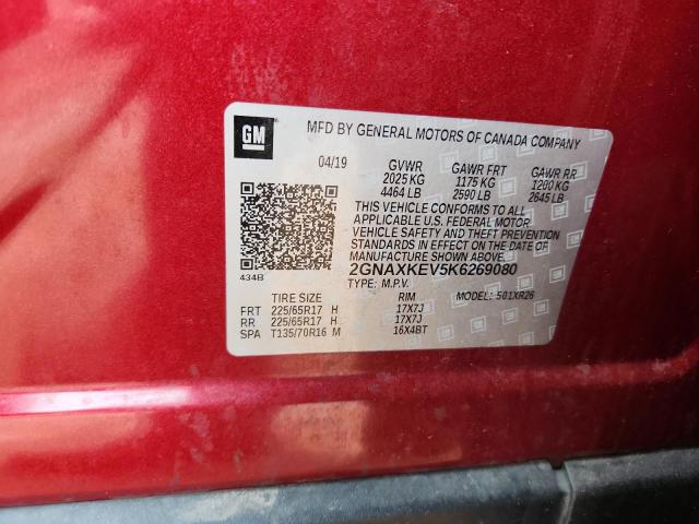 2019 CHEVROLET EQUINOX LT - 2GNAXKEV5K6269080