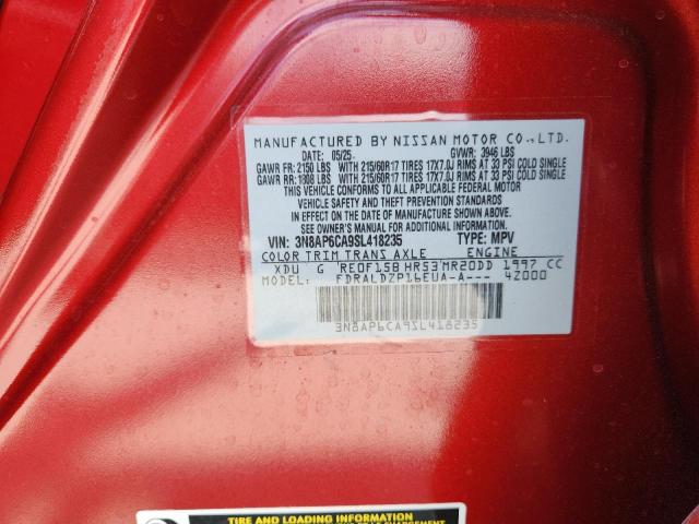 2025 NISSAN KICKS SV - 3N8AP6CA9SL418235