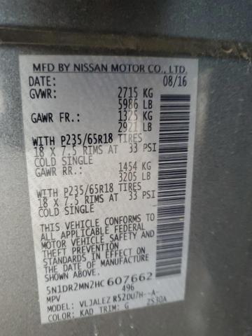 2017 NISSAN PATHFINDER 5N1DR2MN2HC607662