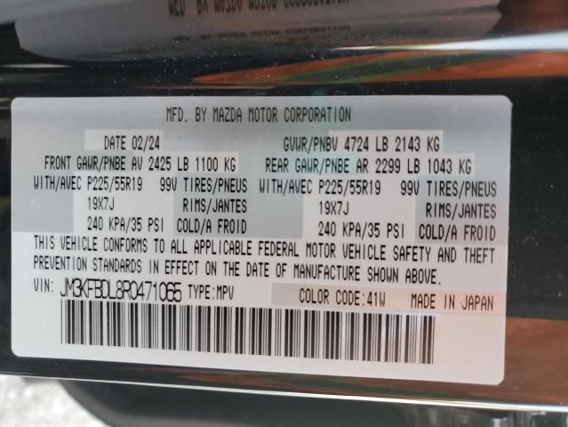 2024 MAZDA CX-5 PREMIUM #3255395420