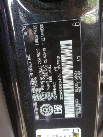 2024 LEXUS RX 350 BAS 2T2BAMCAXRC044104