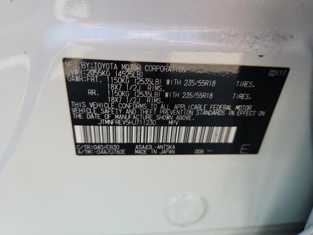 2017 TOYOTA RAV4 SE JTMNFREV5HJ711230