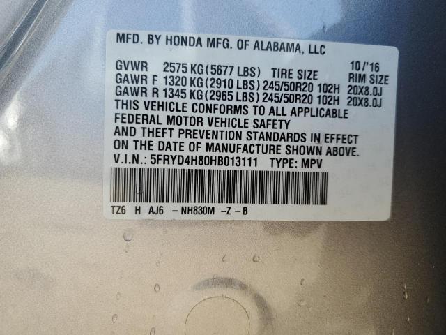 2017 ACURA MDX ADVANC - 5FRYD4H80HB013111