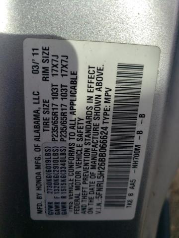 2011 HONDA ODYSSEY LX - 5FNRL5H26BB066624