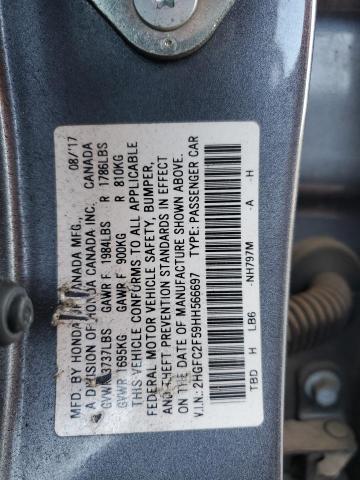 2017 HONDA CIVIC LX - 2HGFC2F59HH566697