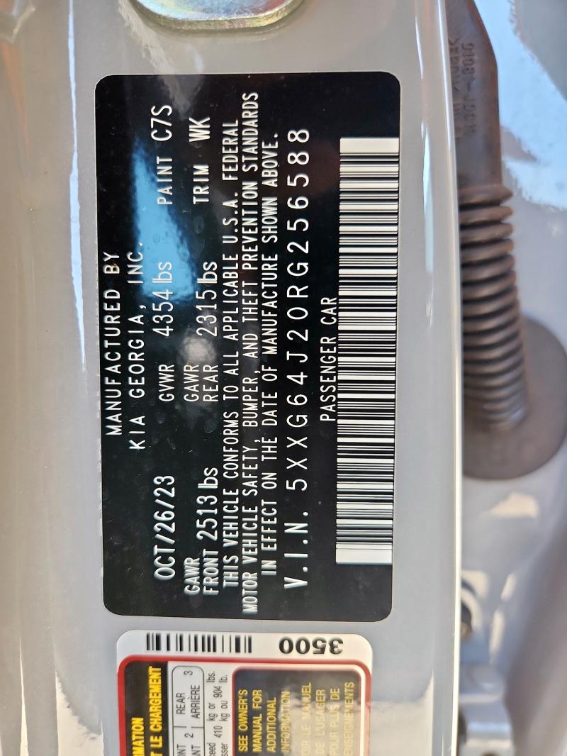 2024 KIA K5 GT LINE #3286714316