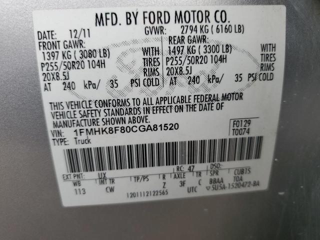 2012 FORD EXPLORER L - 1FMHK8F80CGA81520