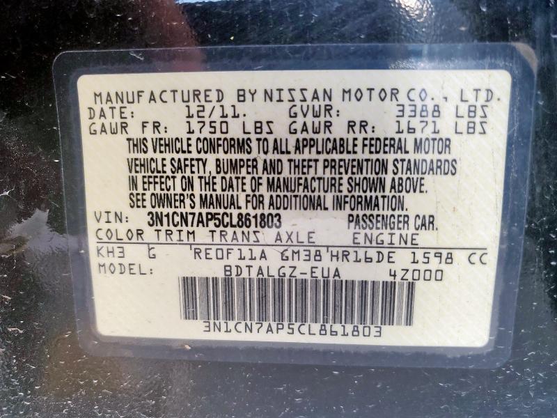 2012 NISSAN VERSA S - 3N1CN7AP5CL861803