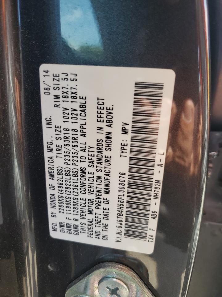 ACURA RDX TECHNOLOGY