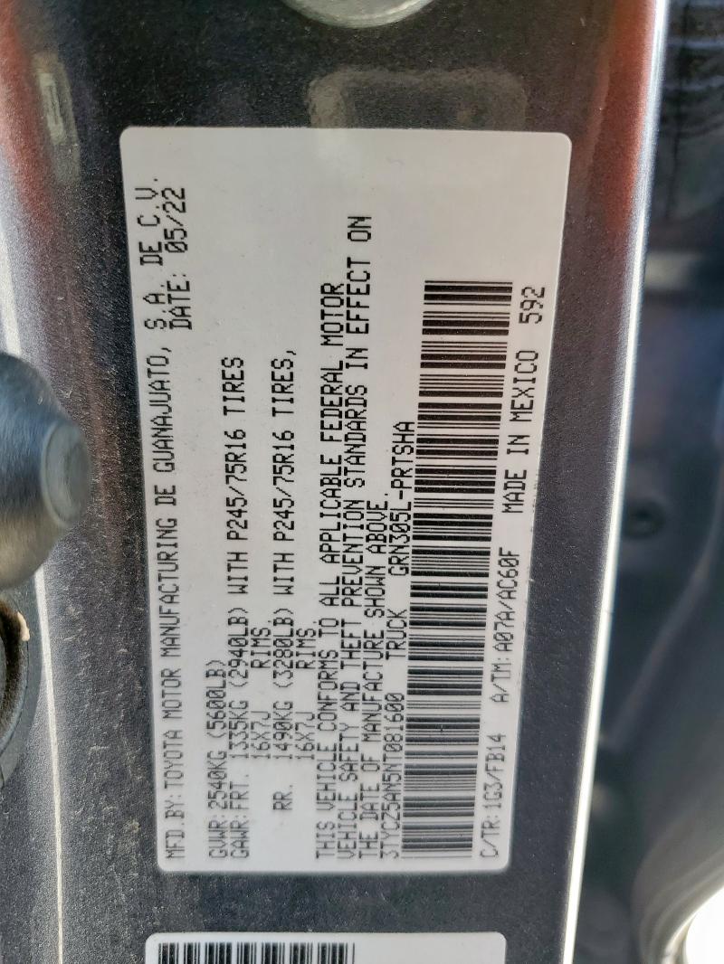 2022 TOYOTA TACOMA DOU - 3TYCZ5AN5NT081600