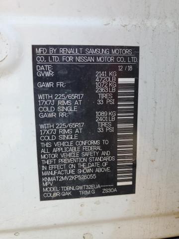 2019 NISSAN ROGUE S - KNMAT2MV2KP526055