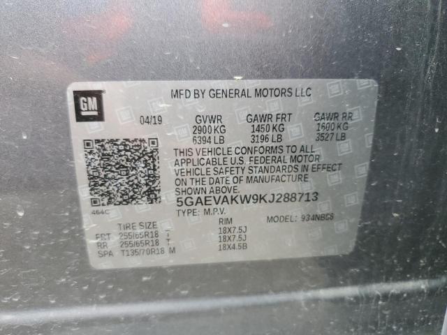 2019 BUICK ENCLAVE ESSENCE 5GAEVAKW9KJ288713