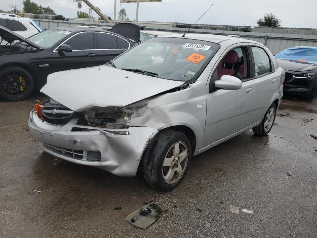 Global Auto Auctions: 2006 CHEVROLET AVEO LT