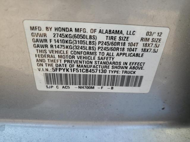 2012 HONDA RIDGELINE RTL - 5FPYK1F51CB457130