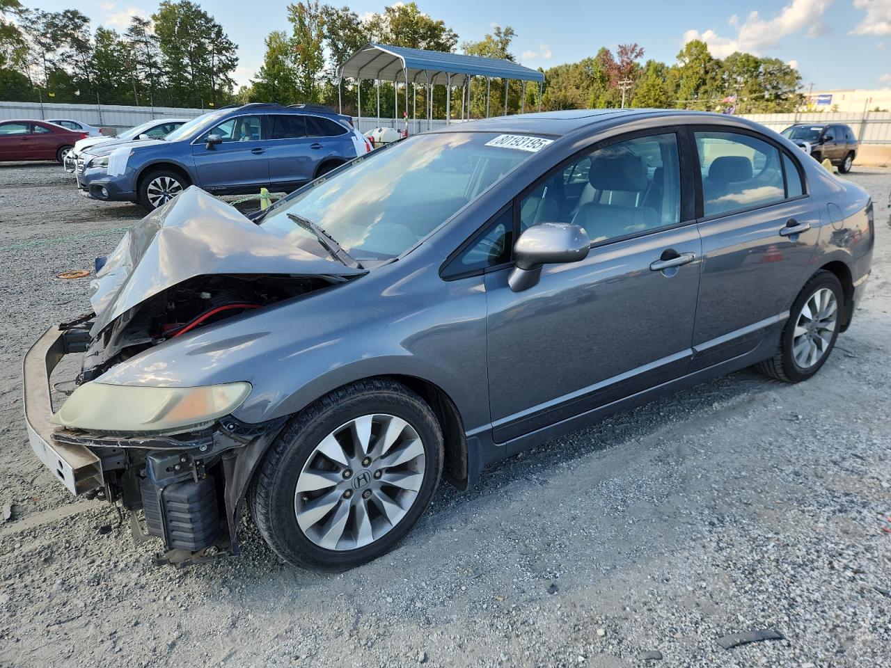 Lot #3284670321 2010 HONDA CIVIC EXL