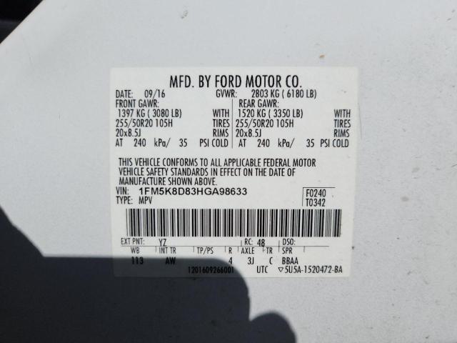 2017 FORD EXPLORER X - 1FM5K8D83HGA98633