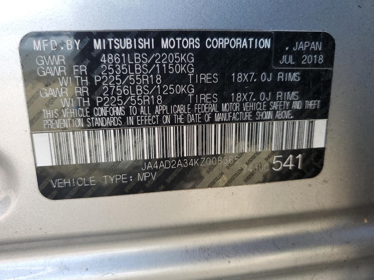 MITSUBISHI OUTLANDER ES