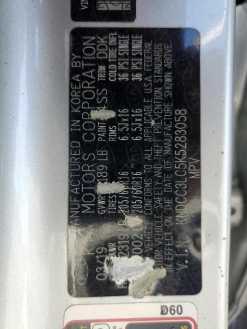 2019 KIA NIRO EX KNDCC3LC5K5283058