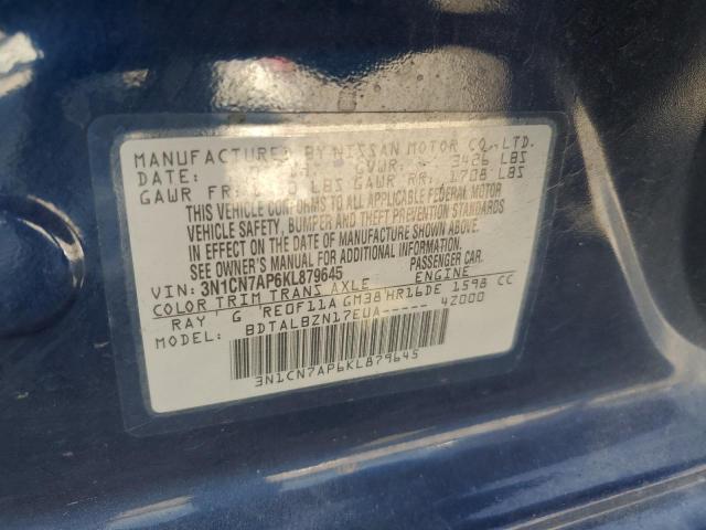 2019 NISSAN VERSA S - 3N1CN7AP6KL879645