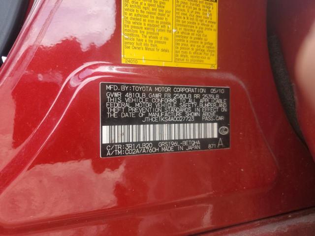 2010 LEXUS GS 350 - JTHCE1KS4A0027723