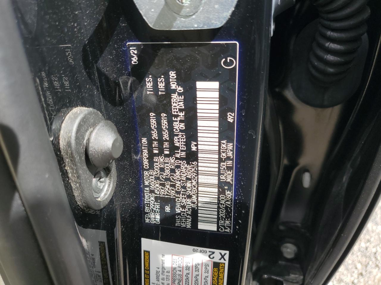 LEXUS GX 460 PREMIUM