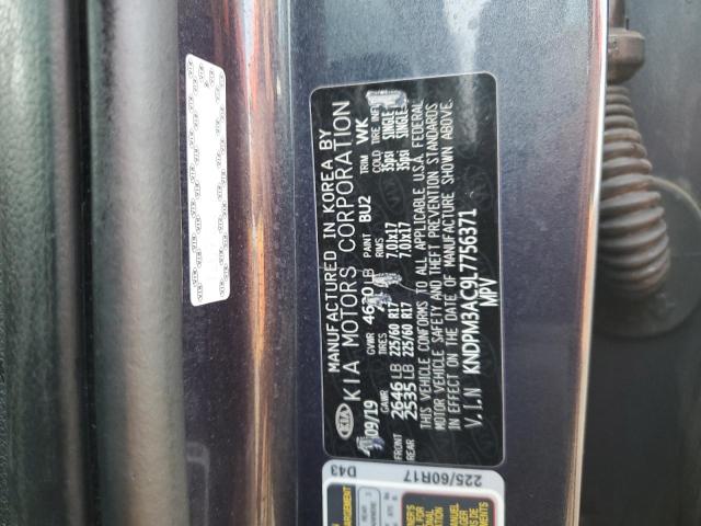 2020 KIA SPORTAGE L KNDPM3AC9L7756371