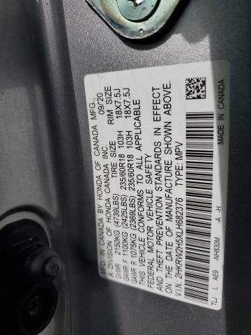 2020 HONDA CR-V EX 2HKRW2H5XLH682376