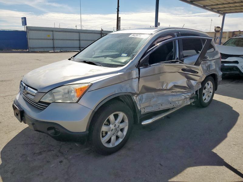 Global Auto Auctions: 2008 HONDA CR-V EX