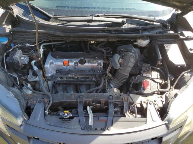 2013 HONDA CR-V LX #3240105539