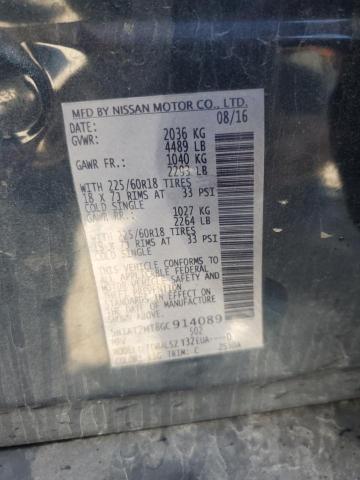 2016 NISSAN ROGUE S - 5N1AT2MT8GC914089