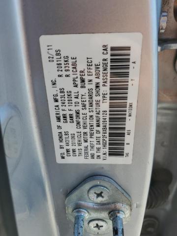 2011 HONDA ACCORD EXL - 1HGCP2F8XBA094128