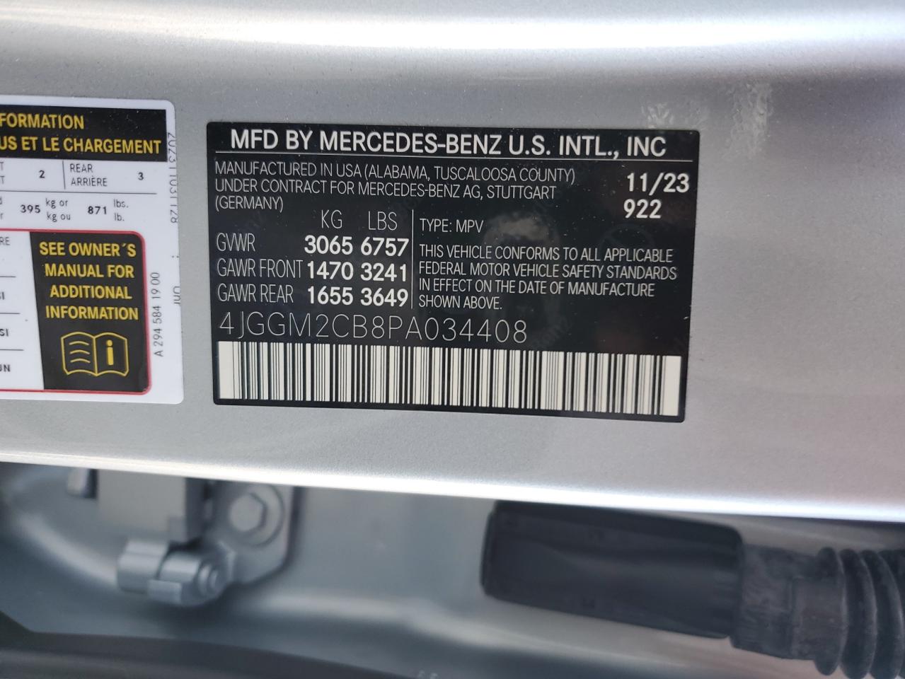 MERCEDES-BENZ EQE SUV 500 4MATIC