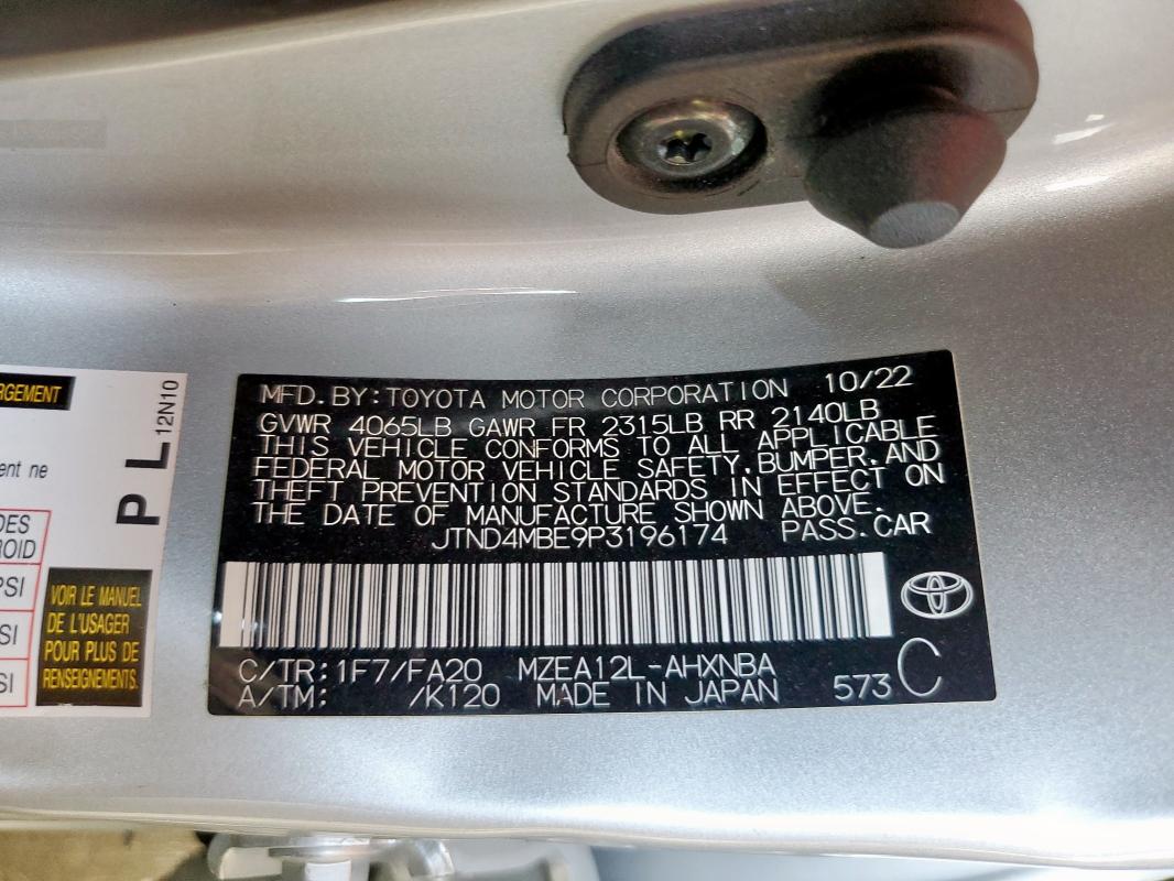 2023 TOYOTA COROLLA SE #3287390982