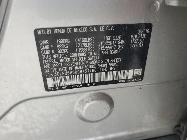 2016 HONDA HR-V EX 3CZRU6H50GM754760