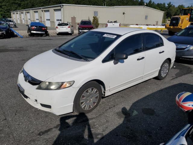 Global Auto Auctions: 2009 HONDA CIVIC VP