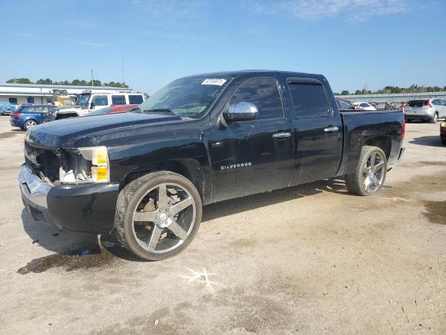 Global Auto Auctions: 2011 CHEVROLET SILVERADO C1500 LT
