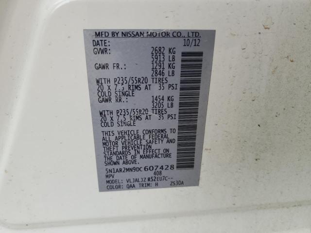 2013 NISSAN PATHFINDER S #3316009816