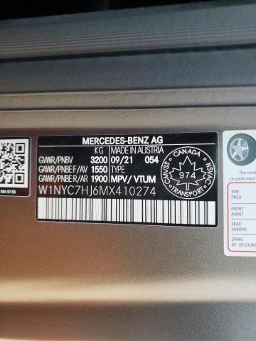 2021 MERCEDES-BENZ G 63 AMG W1NYC7HJ6MX410274