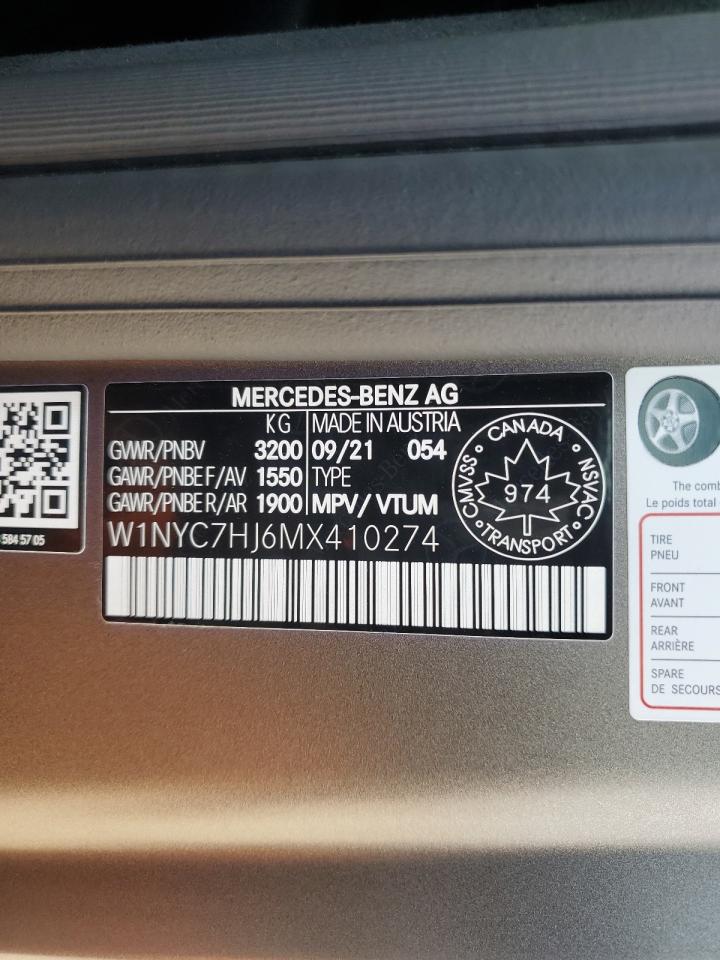 MERCEDES-BENZ G-CLASS 63 AMG