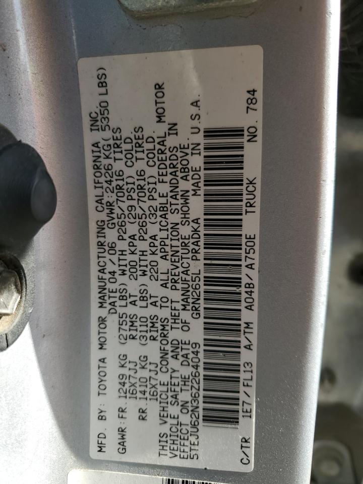 Lot #3296592016 2006 TOYOTA TACOMA DOUBLE CAB PRERUNNER