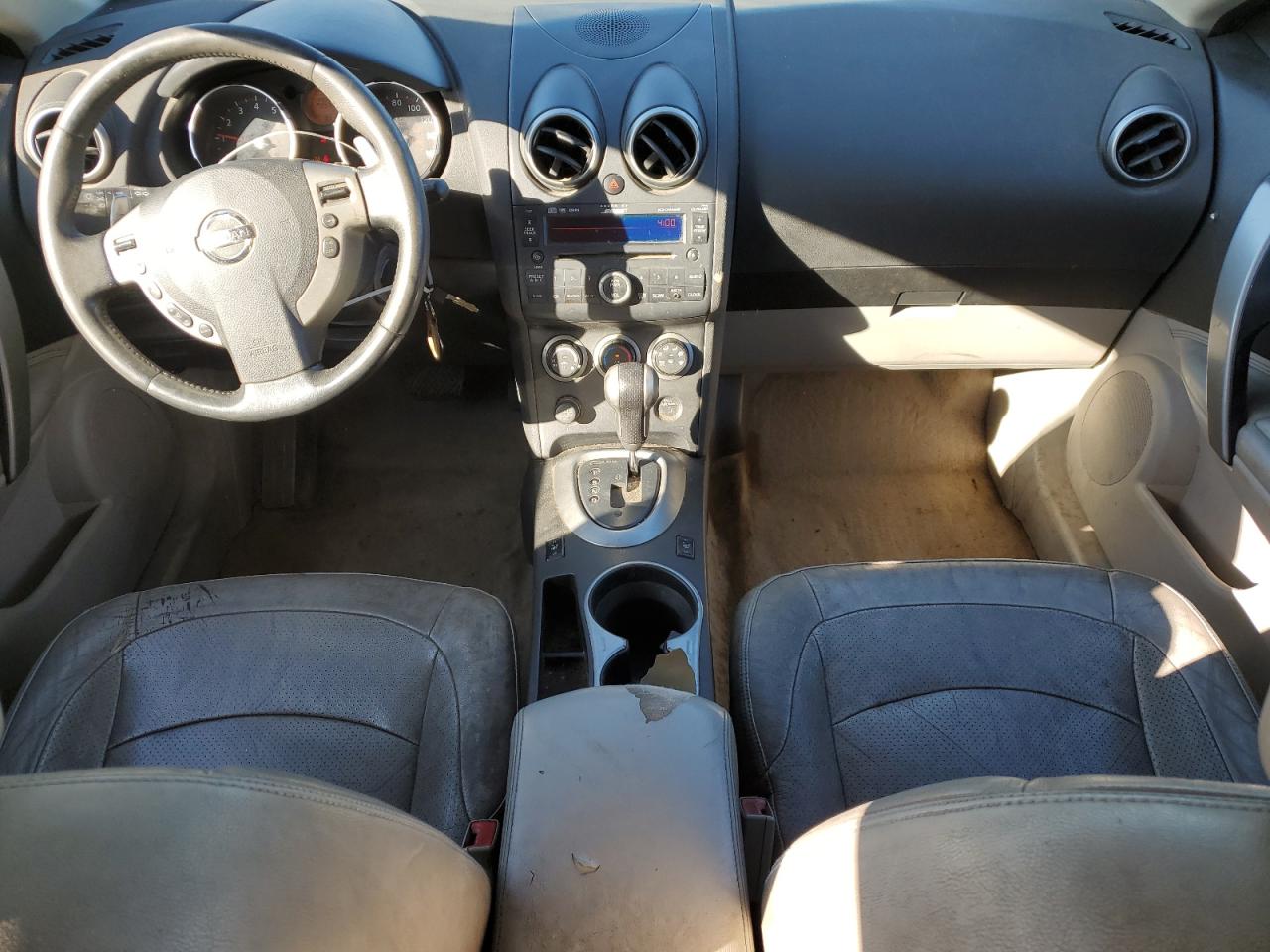 Lot #3301937446 2008 NISSAN ROGUE S